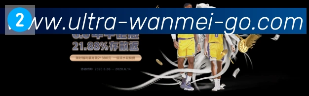 App 展示图