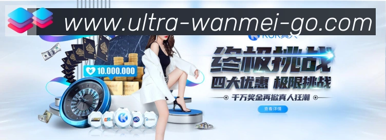 辅助工具